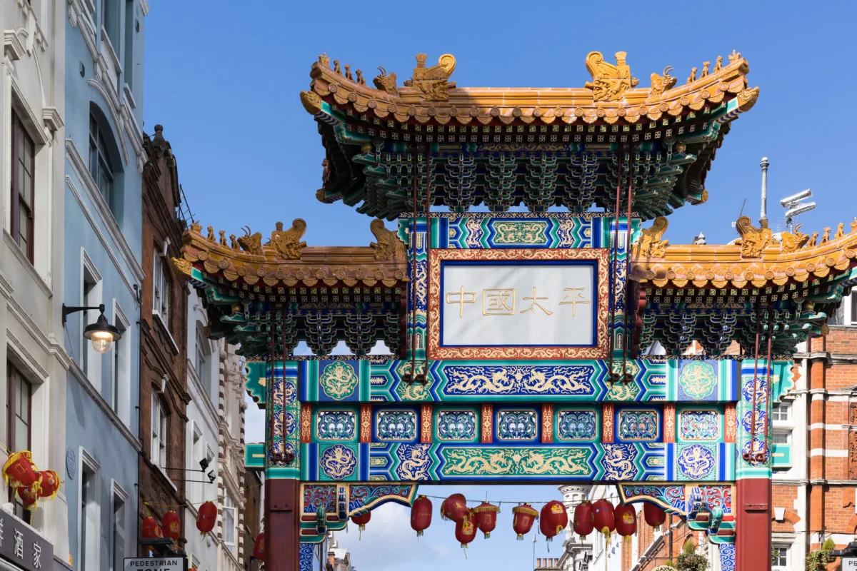 Chinatown Arch in the Soho area of London, England